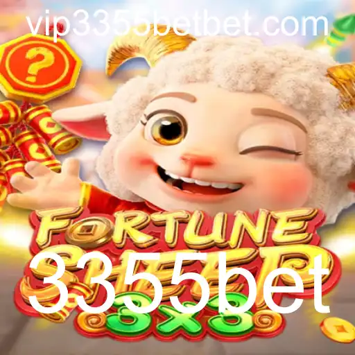 FortuneSheep: Uma Aventura de Jogo Inovadora no Universo de 3355bet