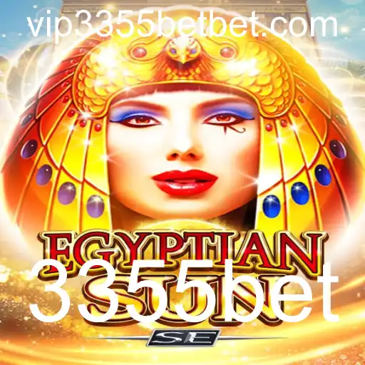 Explorando o Fascinante Mundo de EgyptianSunSE