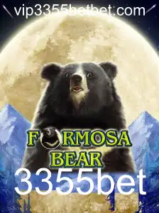 FormosaBear: Mergulhe na Aventura e Estratégia do Novo Jogo de Tabuleiro