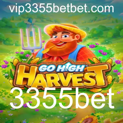 Descubra o Fascinante Mundo de GoHighHarvest