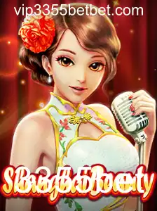 Explorando o Jogo ShanghaiBeauty: Uma Nova Sensação no Mundo dos Jogos
