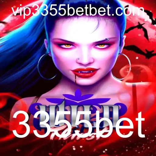 Desvendando WildThirst: O Jogo de Estratégia que Está Dominando os Eventos Online